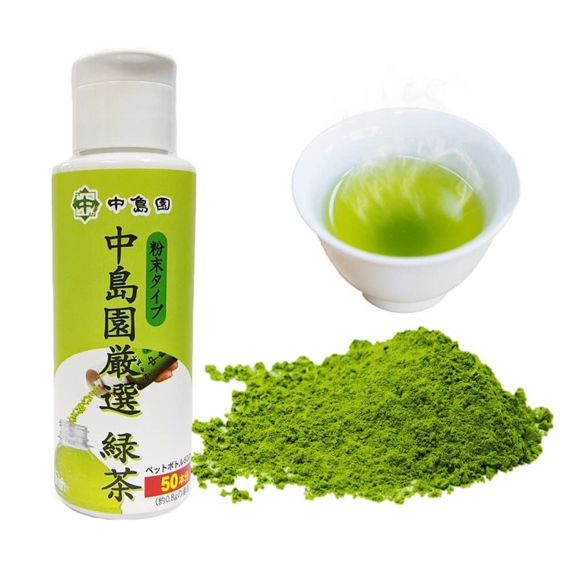 Nakajimaen Bottled Powdered Tea Nakajimaen Carefully Selected Green Tea 1.4