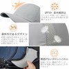 GADIEMKENSD Non-Structured Hat, UPF 50+ UV Protection, Quick Drying, Breathable,