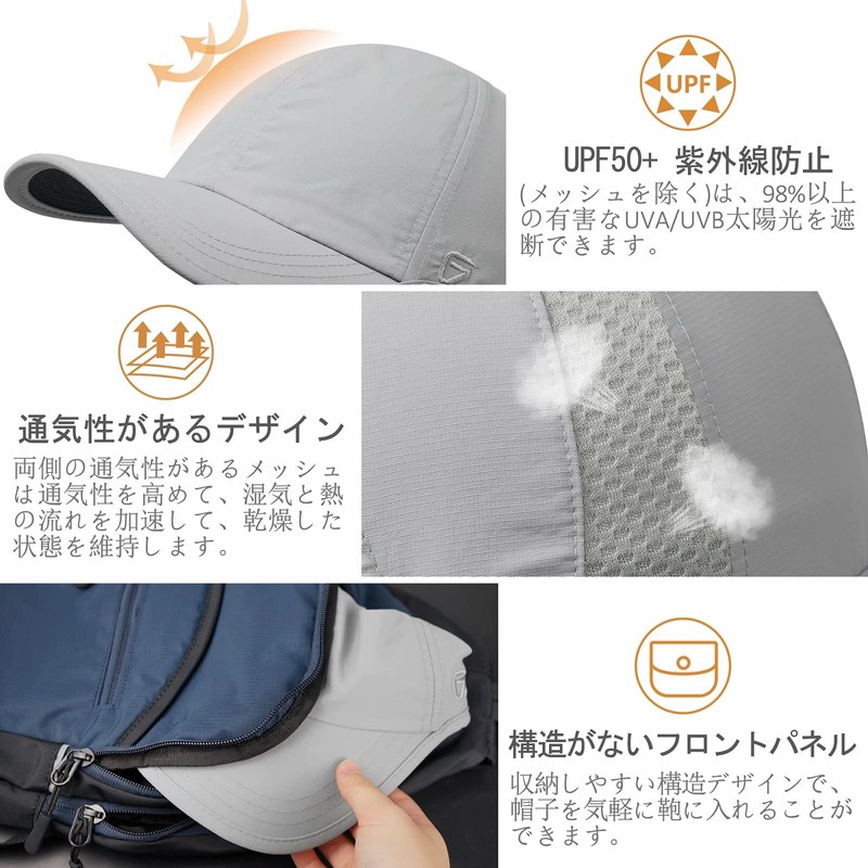 GADIEMKENSD Non-Structured Hat, UPF 50+ UV Protection, Quick Drying, Breathable,