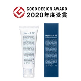 Hands AP.P Hand Cream, Unscented, Dry Skin, Highly Moisturizing, Smooth, Non-Cling, Water Work, 1.8 oz (50 g) x 2 Bottles