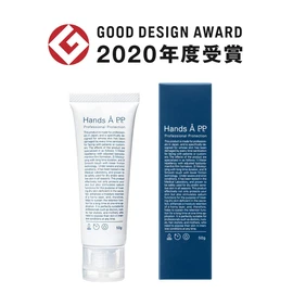 Hands AP.P Hand Cream, Unscented, Dry Skin, Highly Moisturizing, Smooth, Non-Cling, Water Work, 1.8 oz (50 g) x 2 Bottles