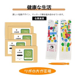 [GuoCang] Foot Point Socks, Foot Urn, Socks, Men's, Footbed, White (22.5 - 25 cm)
