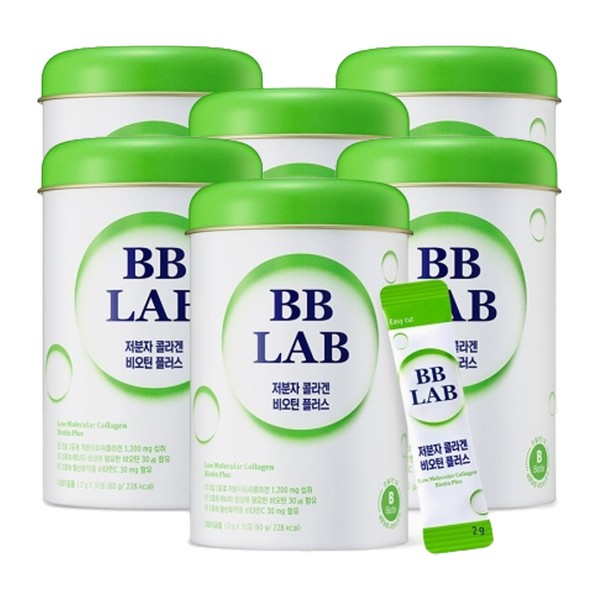 BB Lab Low Molecular Collagen Biotin Plus 6 months supply