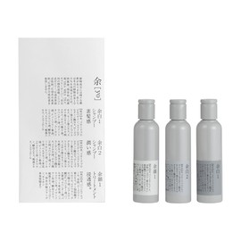 Trial Set (2 types of shampoo and 1 treatment)