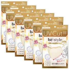 [be-style] 白元アース ビースタイル UVカットマスク ライトベージュ 3枚入×10個セット マスク 女性用