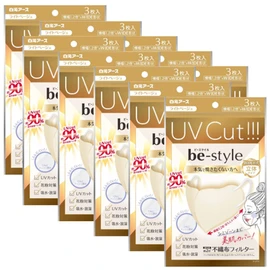 [be-style] 白元アース ビースタイル UVカットマスク ライトベージュ 3枚入×10個セット マスク 女性用