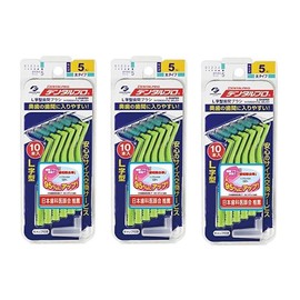 デンタルプロ歯間ブラシL字型サイズ5 3P+リーフレット