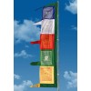 Vertical Mixed Deities Color Print Tibetan Prayer Flags