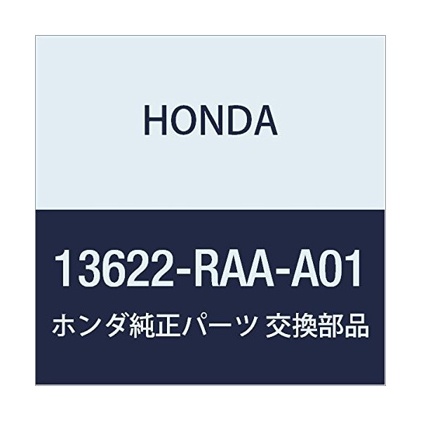 Honda (Honda) Genuine Parts Plate kurankuparusa- Element Part Number 13622