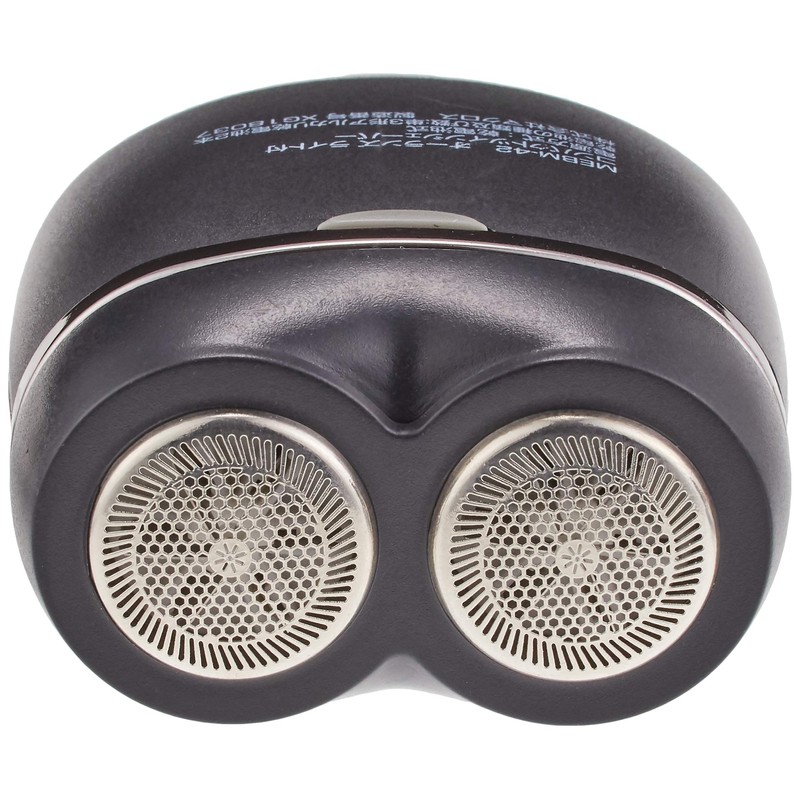 Allans MEBM-42 Compact Twin Men's Shaver with Light