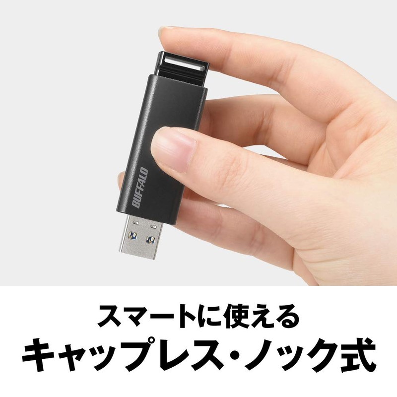 Buffalo USB Flash Drive 128GB with Slide Switch USB3.2(Gen1)/3.1(Gen 1)/3.0/2.0