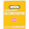 Kikkoman Corn Instant Egg Flower Soup, 1.3-Ounce (Pack of 12)