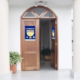 The Dreidel Company Hanukkah Banner Craft Kit - Make Your Own Hannukah Banner (2-Pack)