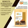 Herbs Botanica Chandan (Sandalwood) Powder Organic 100gm / 3.52 oz