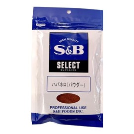 SB Foods Select Habanero (Powder), 3.5 oz (100 g), Bag Included
