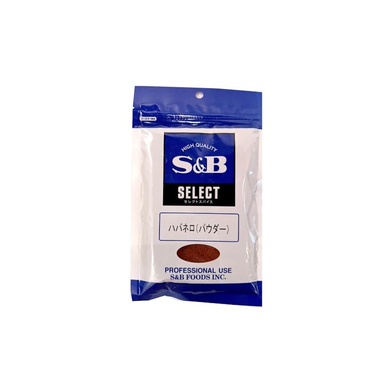 SB Foods Select Habanero (Powder), 3.5 oz (100 g), Bag