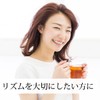 Shizen Health Company Reinvigorating Tea Box, 60 Pack, Demiko, Dokudami,