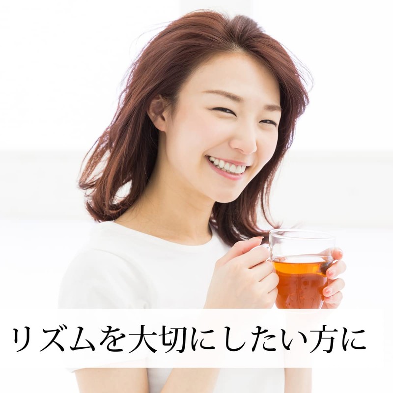 Shizen Health Company Reinvigorating Tea Box, 60 Pack, Demiko, Dokudami,