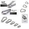 Spring Snap 304 Stainless Steel Multifunctional Outdoor Spring Hook (2.4