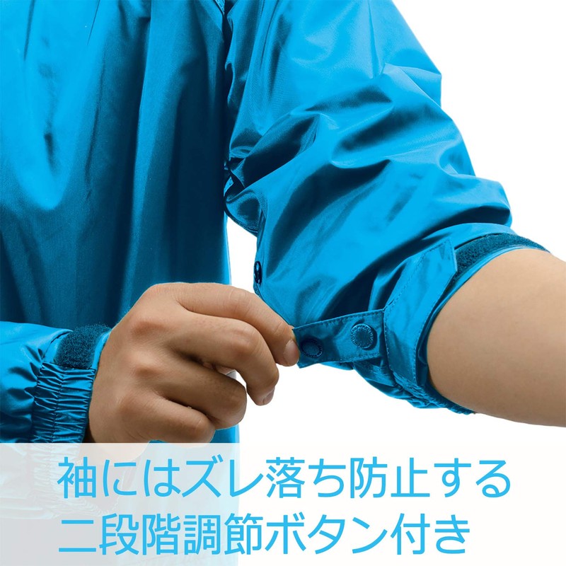 Mac Phoenix AS-7400 Rain Suit, 2, 4 Colors, 7 Sizes,