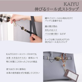 KAIYU Cowhide Leather Stretch Reel Style Strap, Women's, Men's, Key Chain, Pass Case, For Passing Passes, Cars, Home, Keys, Mounting, Key Reel, Gold Hardware, Braun