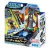 Chain Lenser Booster Pack Vertical Road CR-05