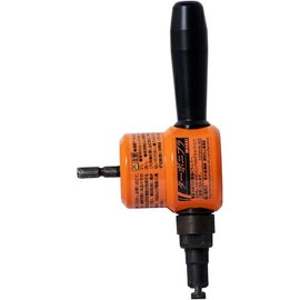 Wakai Sangyo Turbo Nibbler V629383 Replacement Punch for Electric Driver, Straight and Curved, Mild Steel Plate Cutting Convenience