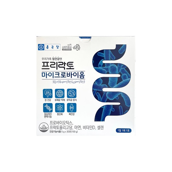 Chong Kun Dang Free Lacto Microbiome 5g x 30 packets