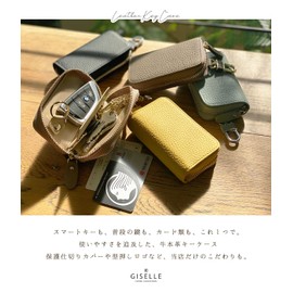 Giselle Key Case, Women's, Men's, Smart Key Case, Genuine Leather, Key Ring, Key Storage, Multi-functional, Large Capacity, Card Case, Smoke Blue/Smoke Blue