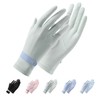 Hsdvdva Women's Gloves, Summer UV Protection Gloves, 2 Finger Out,