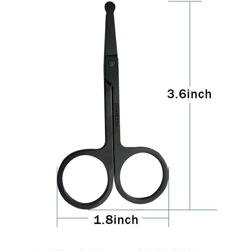 Stainless Steel Nose Hair Scissors with Rounded Safety Tip –
