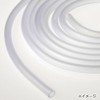 SUDO (Sudoh) Star Pet Deluxe Tube 5m White F-510