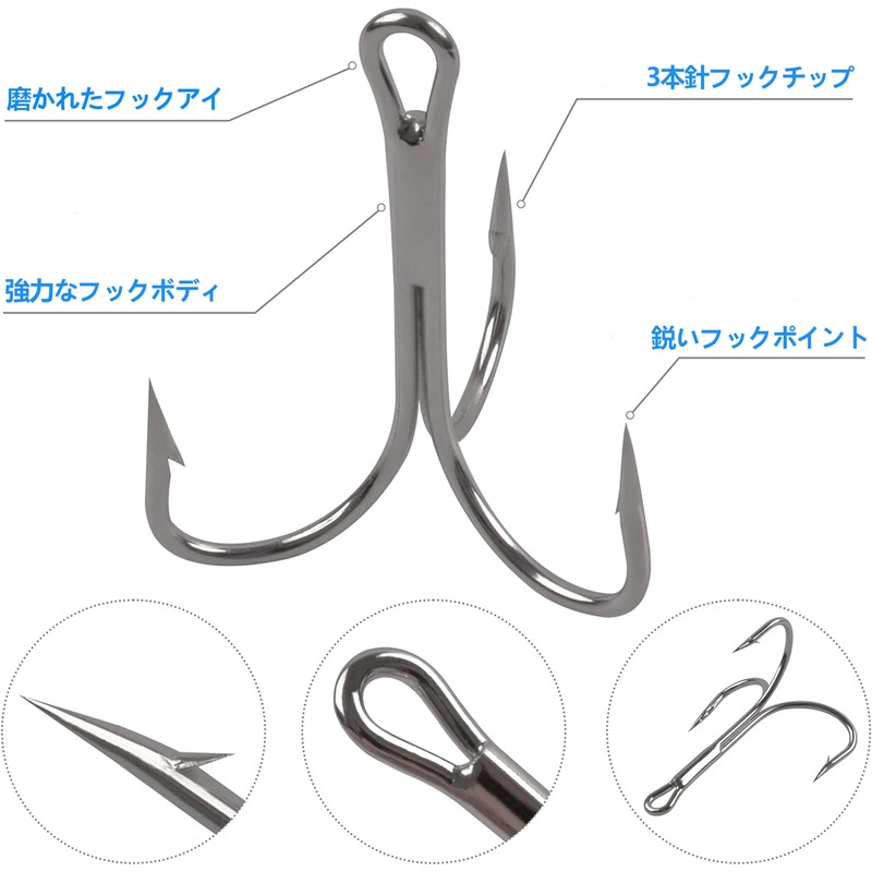 SHADDOCK Triple Hooks Treble Hooks Round Lure 3 Needle Big