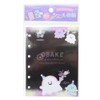 [Sticker Book] Sticker Mount / Ghost Fever Coolier, Elementary School