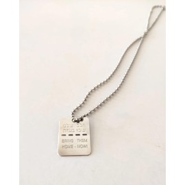 Original Made in Israel Bring Them Home Now Necklace Unisex Israel military necklace Military-Inspired Jewelry from Israel - Support Kidnapped Victims People of Israel Support Israel I Stand with (1 Pcs)