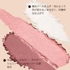 HESBUTY Eyeshadow Stick, 3 Colors, Stick Eyeshadow, Gradation, Hard to