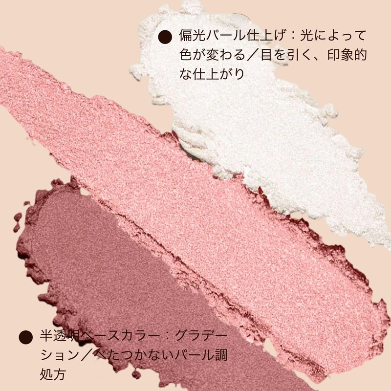 HESBUTY Eyeshadow Stick, 3 Colors, Stick Eyeshadow, Gradation, Hard to