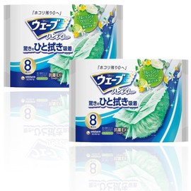【まとめ買い】ウェーブ ハンディワイパー 取り替えシート 8枚入 グリーンの香り ホコリ取り 掃除用シート 静電気吸着 チリ・花粉対策 (2個セット オリジナルおみくじカード付き)