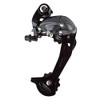 Sunlite Sunlite Sport Rear Derailleur