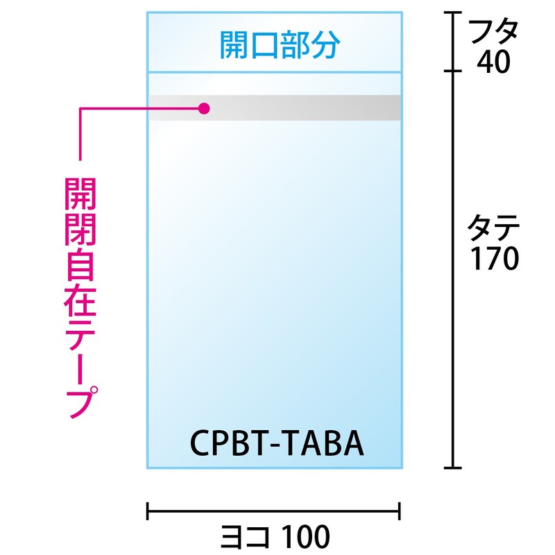 (100 Sheets) Bills and Bill Bill Bags - Transparent Cash