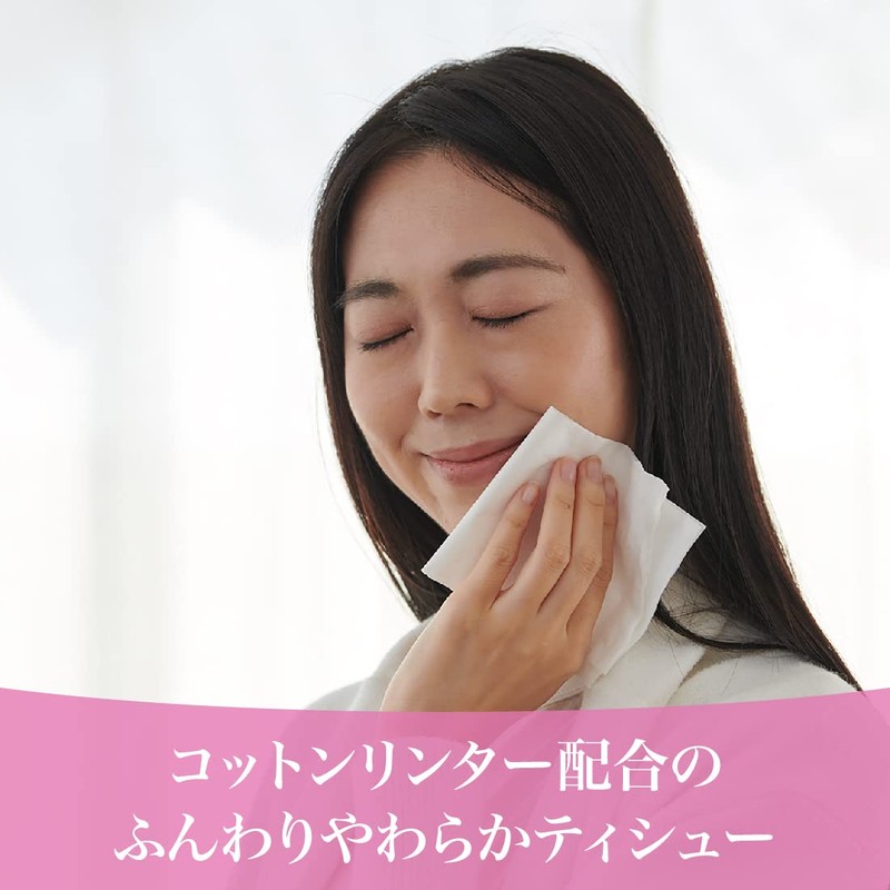Elleair Cotton Feel Tissue 160 Pairs x 3 Boxes 100%