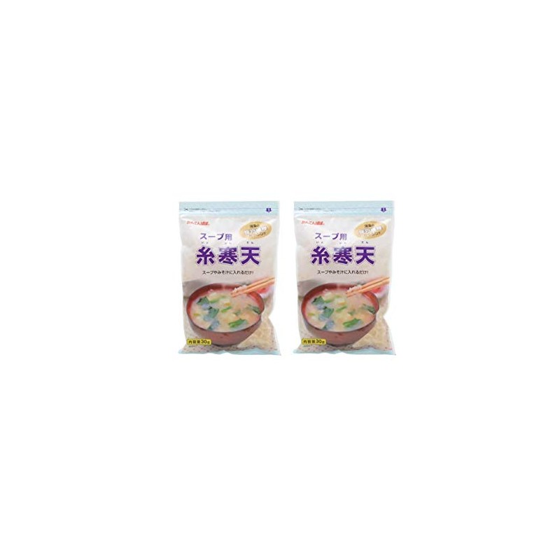Kanten Papa Soup and Salad Yarn Agar 1.1 oz (30