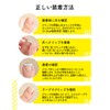 Dr. Scholl Clippers for Pincer Toenails, L-Size, Pack of 1,