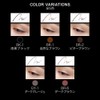 KATE Super Sharp Liner EX4.0 (Short Brush) GY-1 Refill