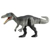 Takara Tomy Ania Jurassic World Variionics Animal Dinosaur Toy for