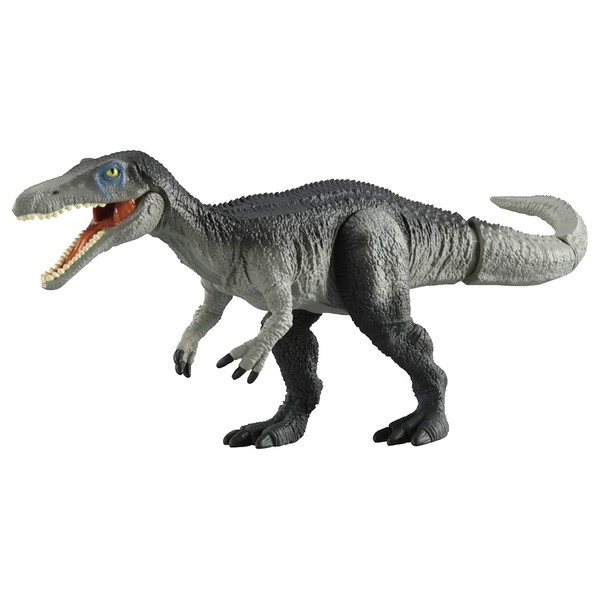 Takara Tomy Ania Jurassic World Variionics Animal Dinosaur Toy for Ages 3+