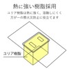 エレコム 電源タップ 4個口 スイングプラグ ほこり防止シャッター付 2m ホワイト T-TST02-22420WH