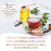 Honey Tea Powdery, Instant Tea (Easy: Quickly Dissolves in Cold