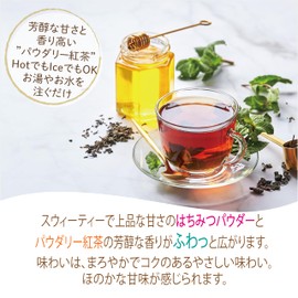 Honey Tea Powdery, Instant Tea (Easy: Quickly Dissolves in Cold or Hot Water), Fluffy Sweet, Low Calorie Catechin, Polyphenols, Honey Tea, 3.5 oz (100 g)