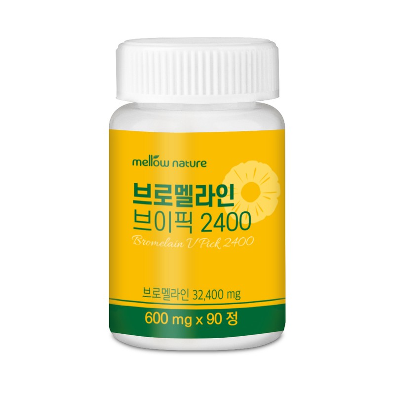 Mellow Nature Bromelain V-Pick 2400GDU Potassium Papain Papaya Pineapple 4